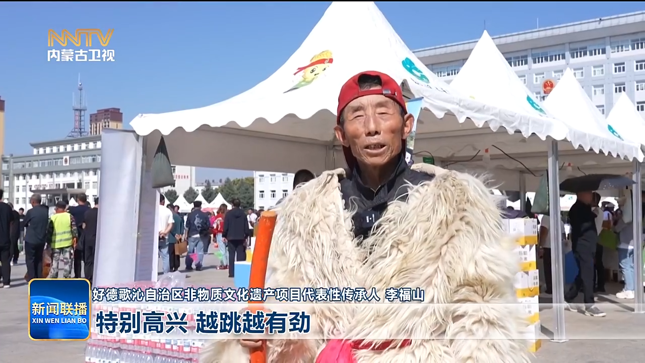 视频截图