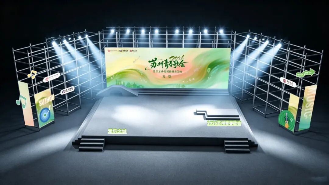 效果图.jpg