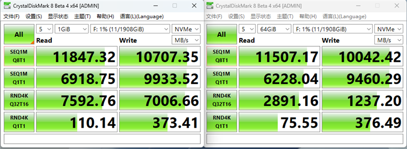 无缓PCIe5.0 SSD性能天花板!长江存储致态TiPlus9100 2TB评测:顺序读取超12G/s,4K 媲美旗舰