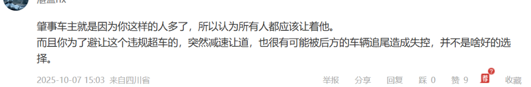 beee4761-52a9-4ef7-b799-7c0cbd11c395.png