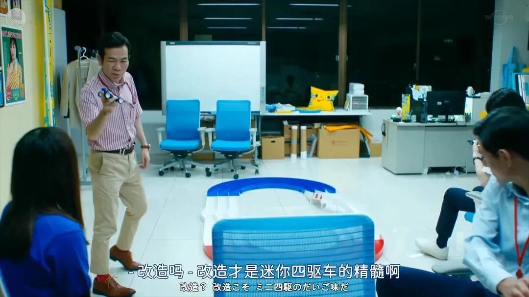 改造车子带来的乐趣,有时比把车子放上赛道跑一圈的乐趣更足。(图/《量产型璃子-模型女子的人生组装记-》)