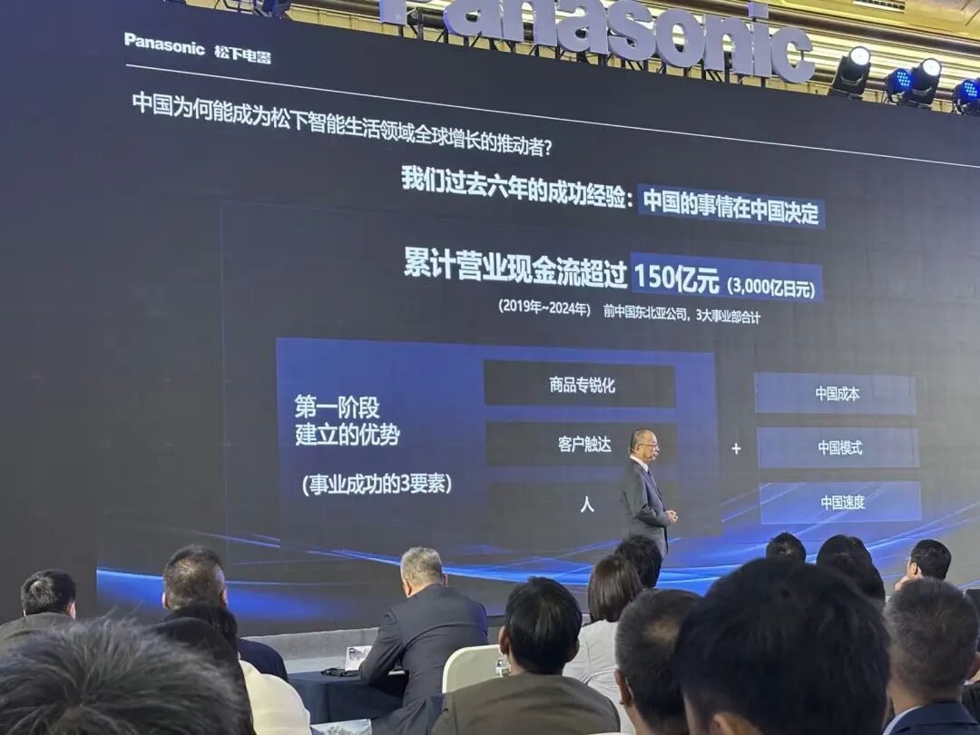 拍摄/第一财经记者王珍