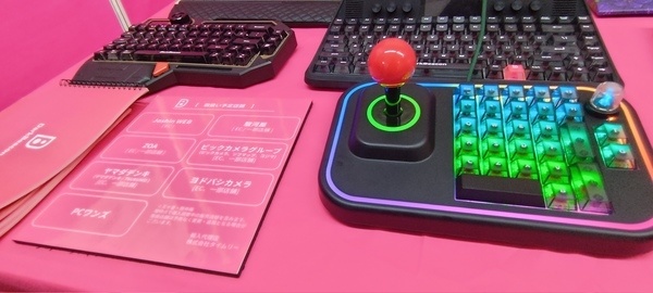 动动嘴就能调RT！DarkBeacon推出AI游戏键盘：支持全参数语音调节