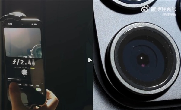 绕开系统限制!开发者让iPhone 18 Pro可变光圈自由调节:摄影党狂喜