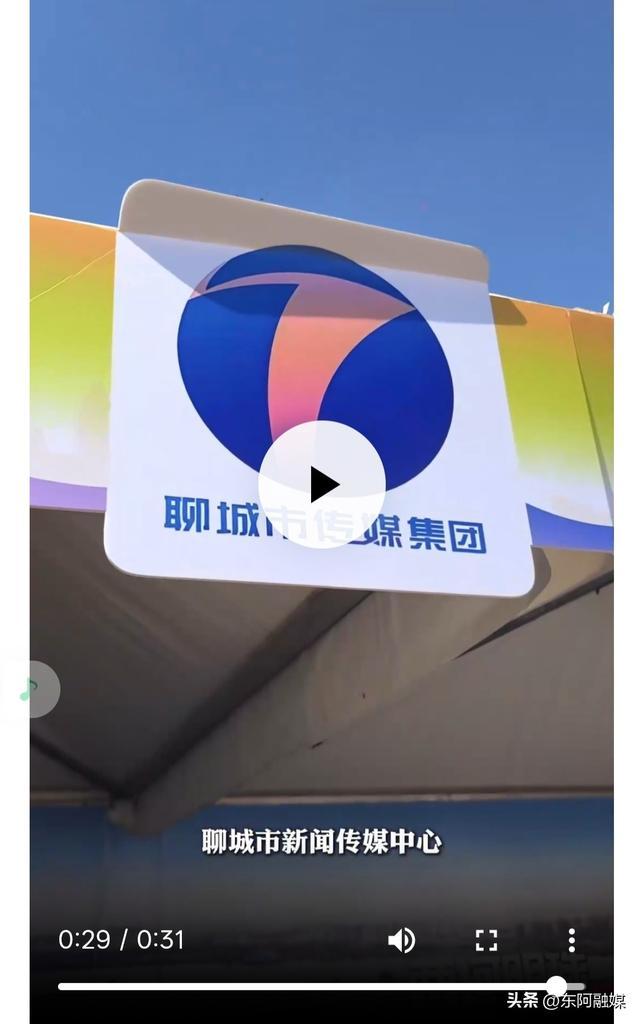 视频截图