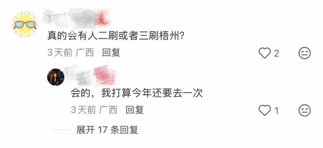 截图6.jpg