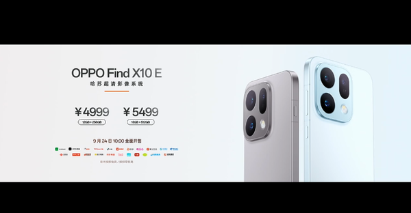 OPPO Find X10E