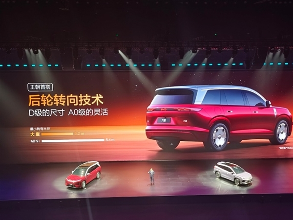 续航950km！比亚迪大唐首发亮相：全球纯电大型SUV续航第一