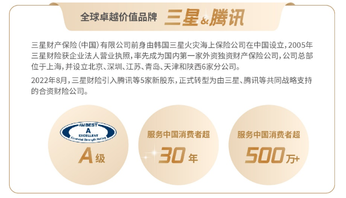 https://x0.ifengimg.com/res/2026/B1D3264F7F76A63E7FCA3772C957A89780F236E8_size207_w691_h396.png