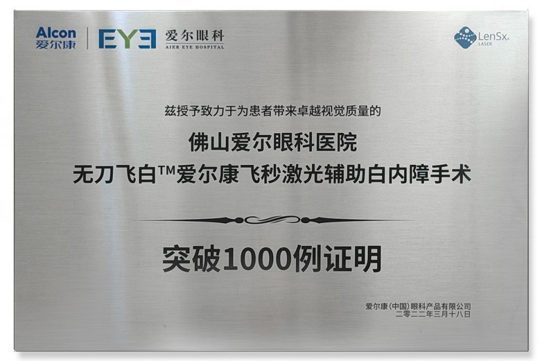 1768874124530140.jpg