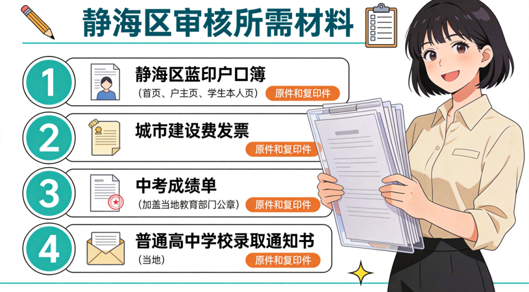 92b1a21e-65a6-4585-a5bc-b1eb2052998a.png