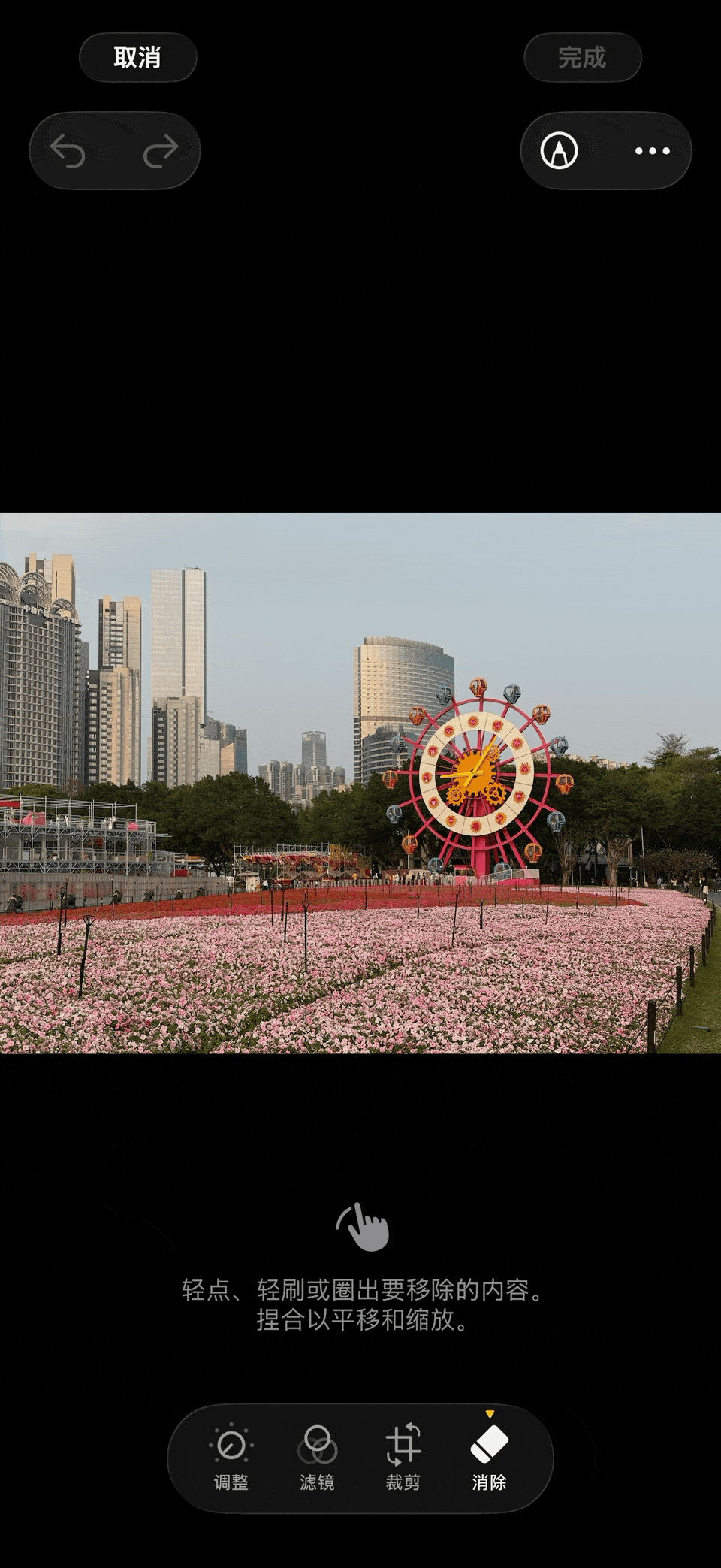 国行苹果 AI 一手实测:等了两年终于来了,好用吗?