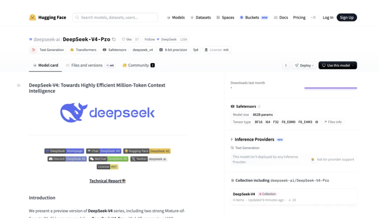 定了,DeepSeek V4首发华为芯片!国产AI开始打破英伟达垄断