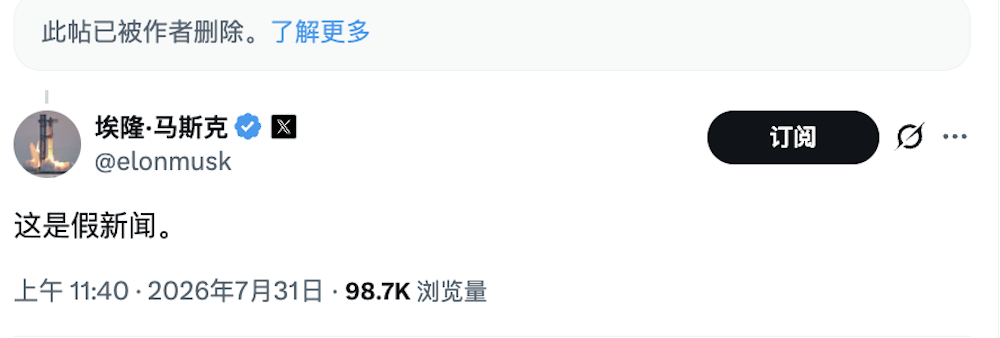 卓驭常州工厂落成投产！打通软硬件能力，开始走上规模化交付新阶段