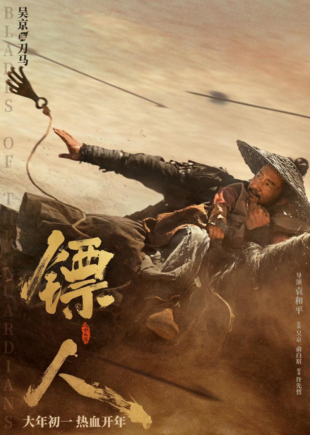 QQ图片20260227103424.jpg