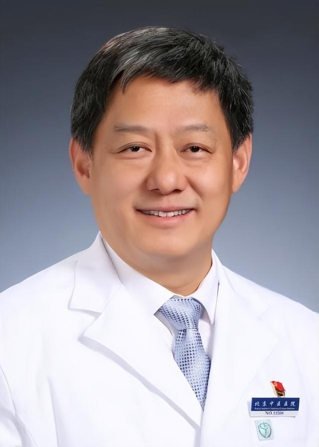 首都医科大学附属北京中医医院院长刘清泉