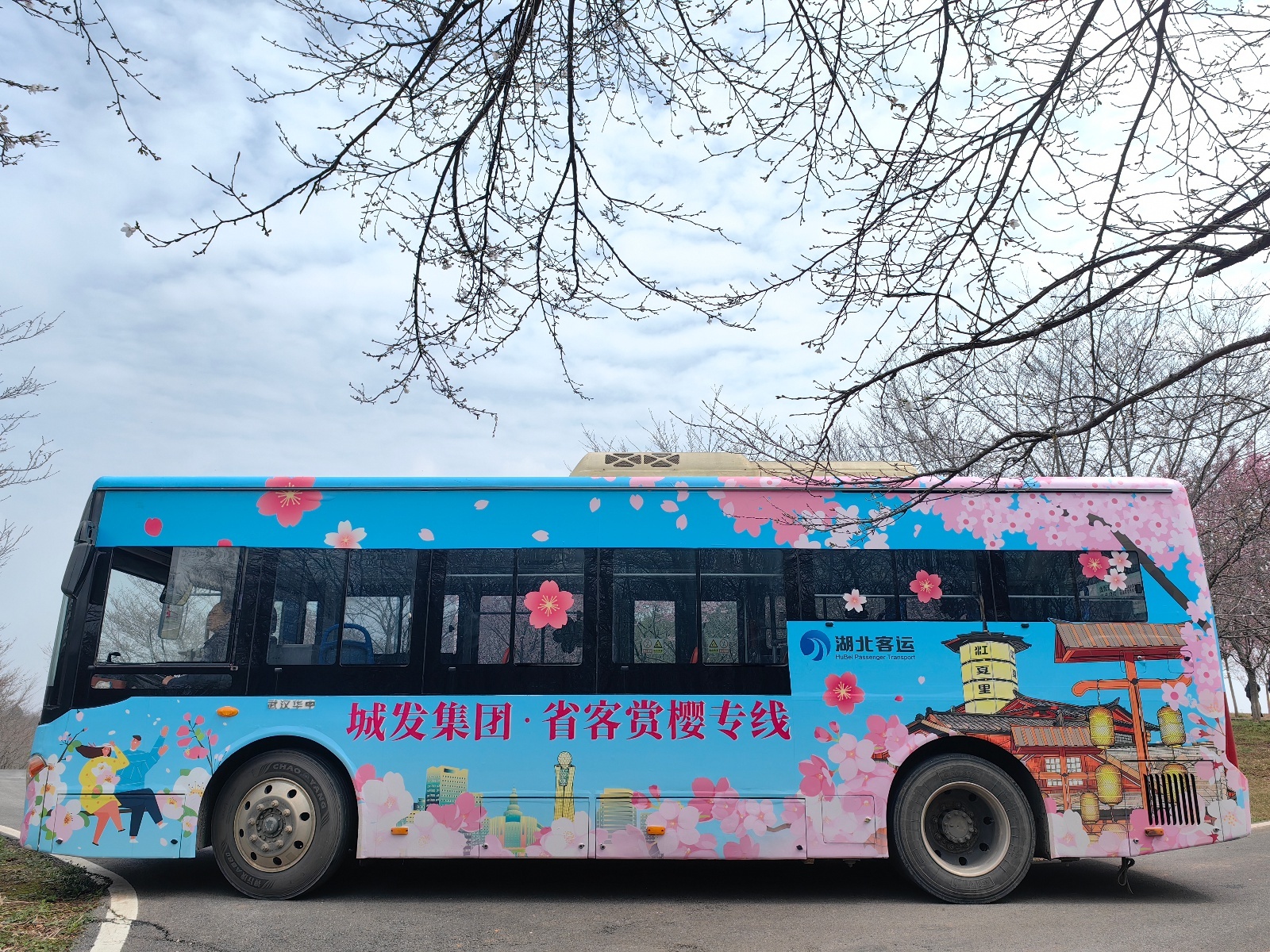 微信图片_20260319144031_14_2894