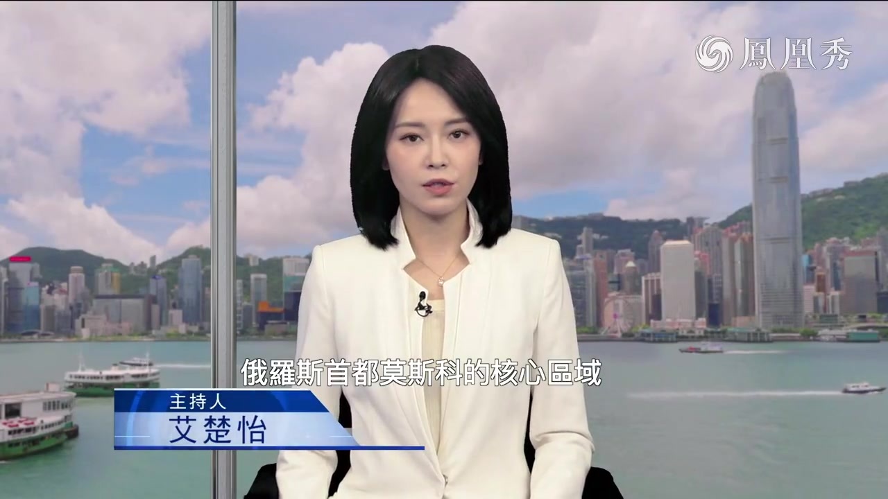 陈宇：莫斯科高档餐厅爆炸案 目标是谁？