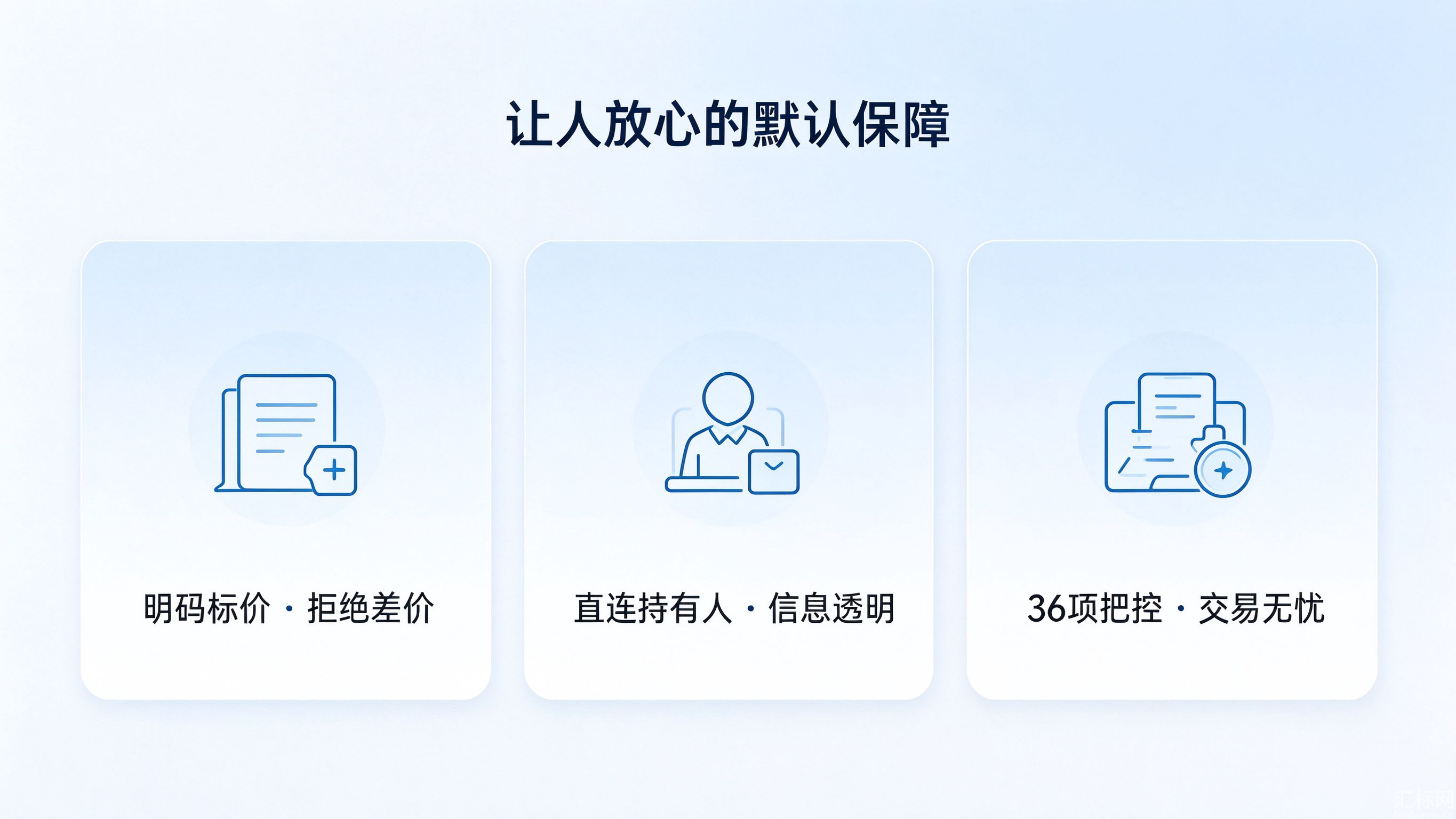 https://x0.ifengimg.com/res/2026/B2222AD01BD537B5BC5DBF253BE77F30EBE6E734_size1259_w2730_h1536.png