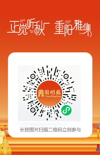 微信图片_20261014141444.jpg