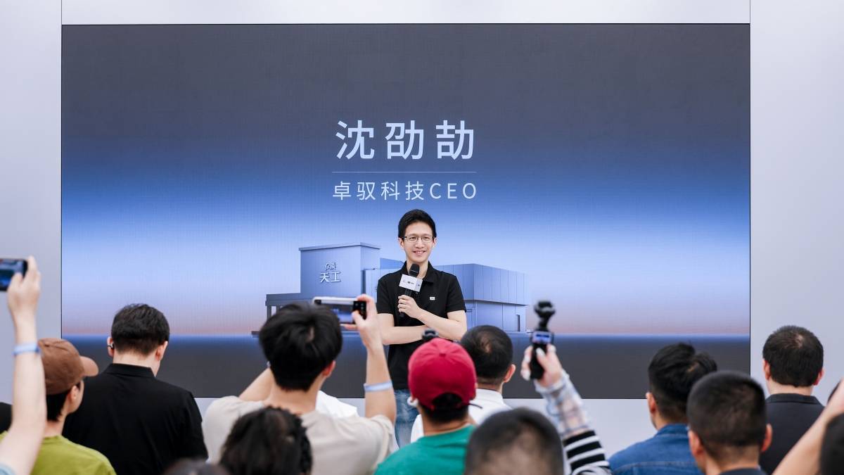 对话卓驭 CEO 沈劭劼:汽车在被撞前 0.01 秒退出智驾肯定是不行的