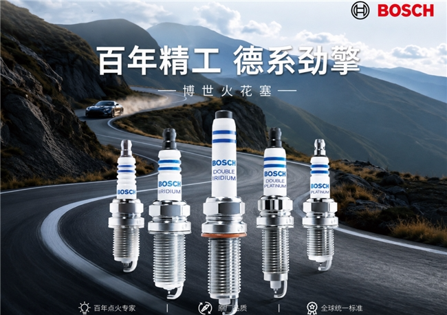 2026火花塞选购指南火花塞哪个牌子的质量好重点关注这几方面