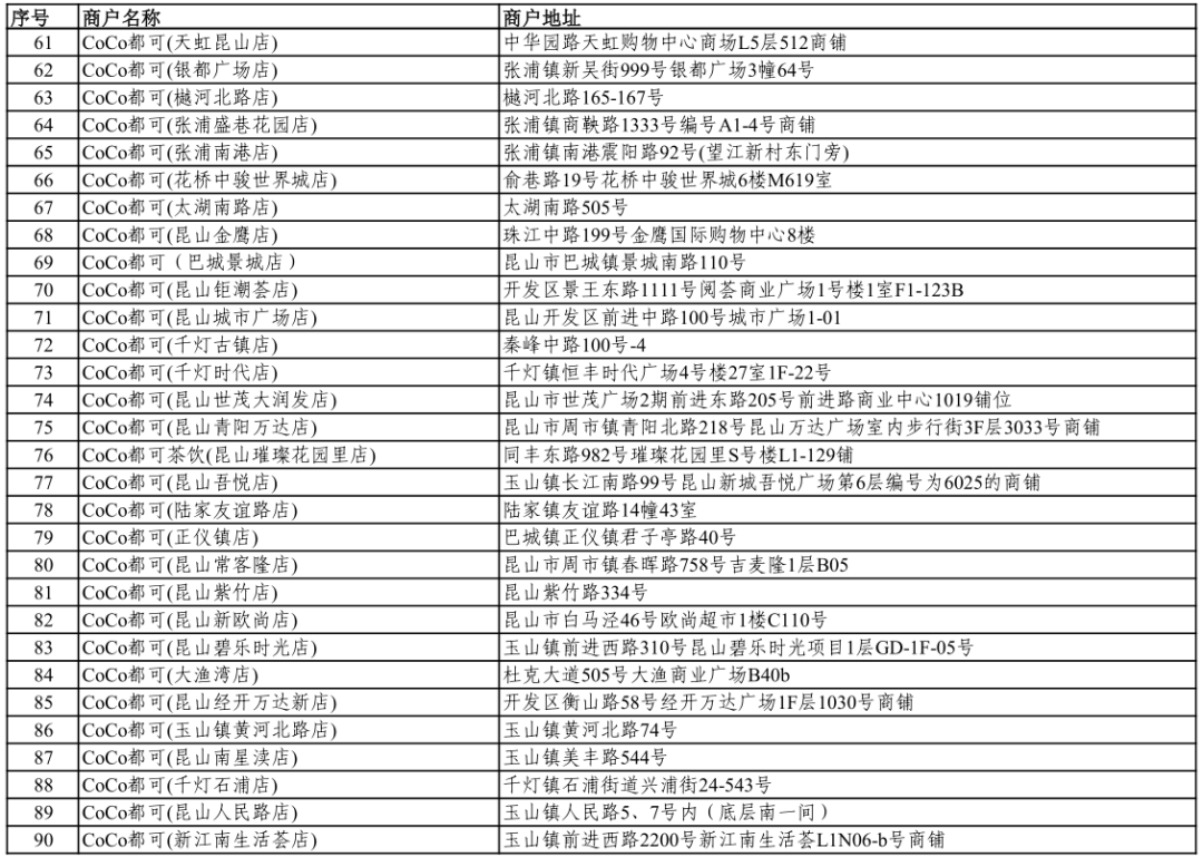 微信图片_20260930212809_411_4.png