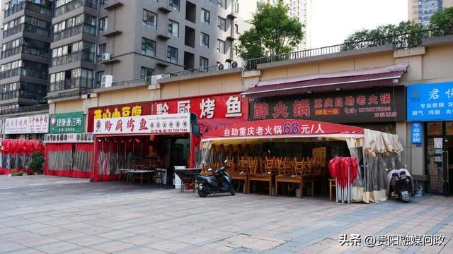 万科城E区临街餐饮店加装伸缩篷