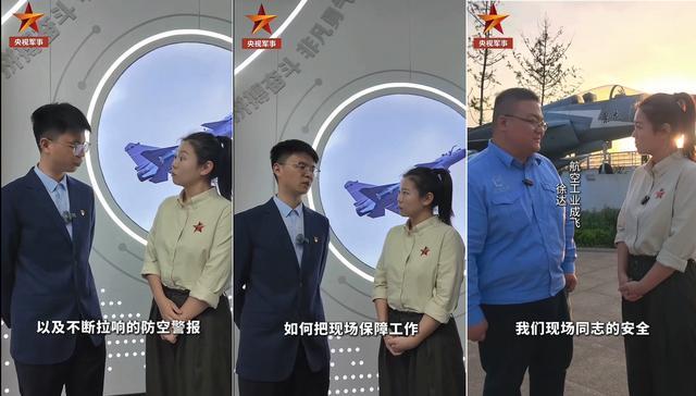 【央视采访当天在现场保障的中方技术人员】