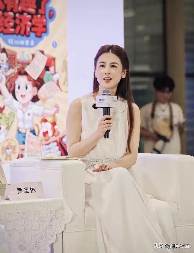 图片来源于网络