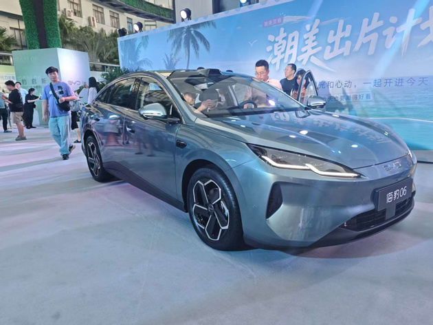 重新定义主流B级家轿？2027款海豹06上市售价999万元起(图2)