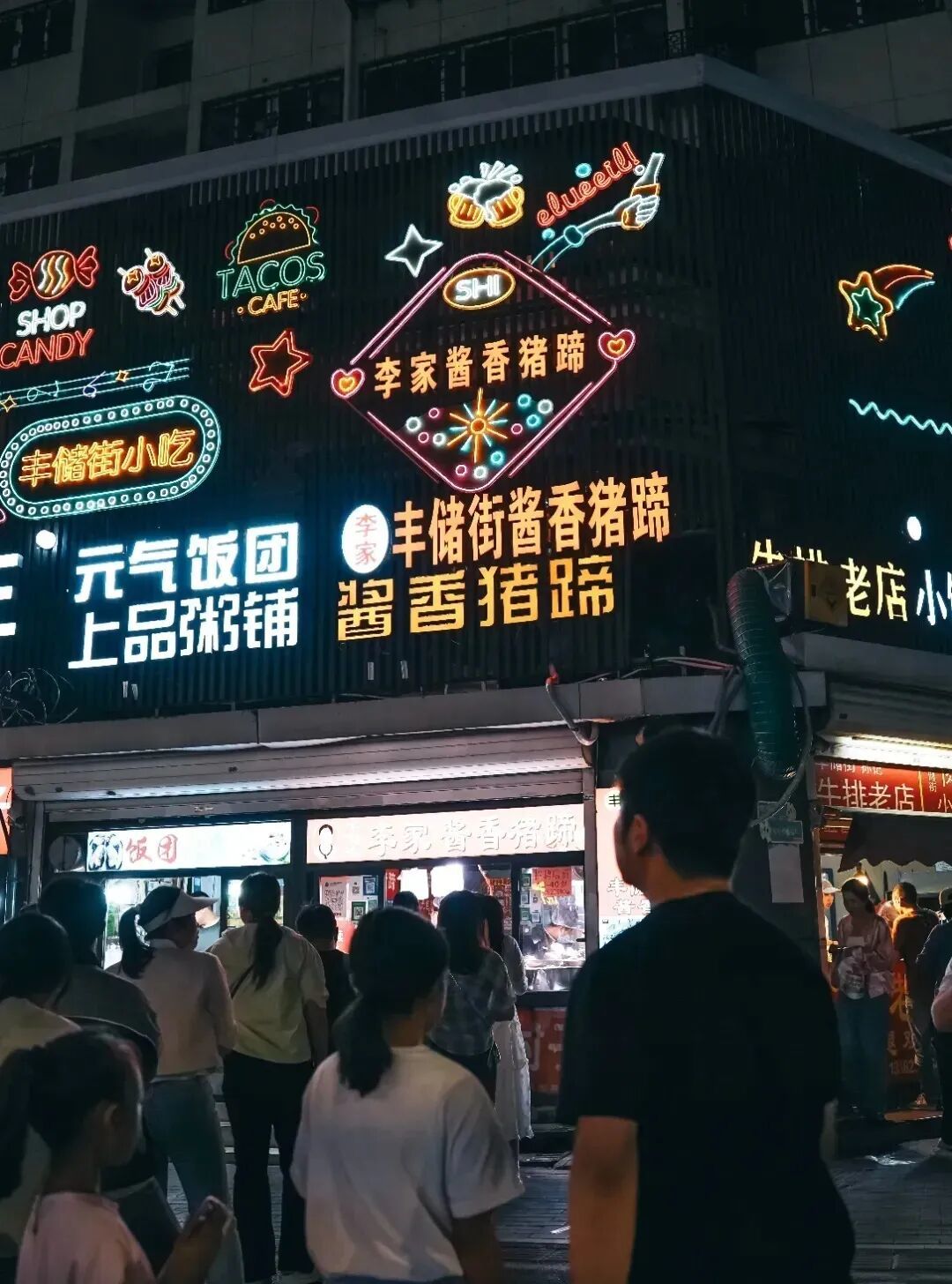 微信图片_2026-09-27_114806_529.jpg