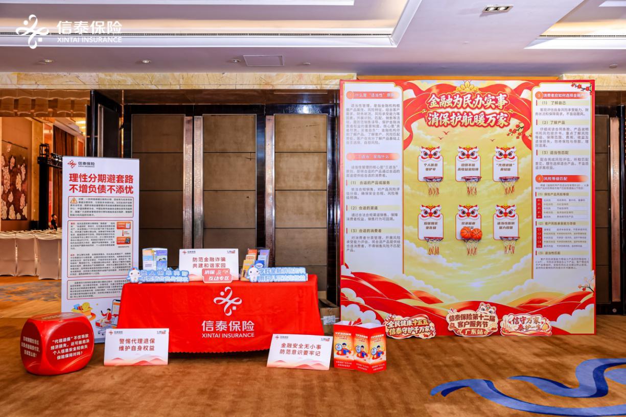 如图片无法显示，请耐心等待