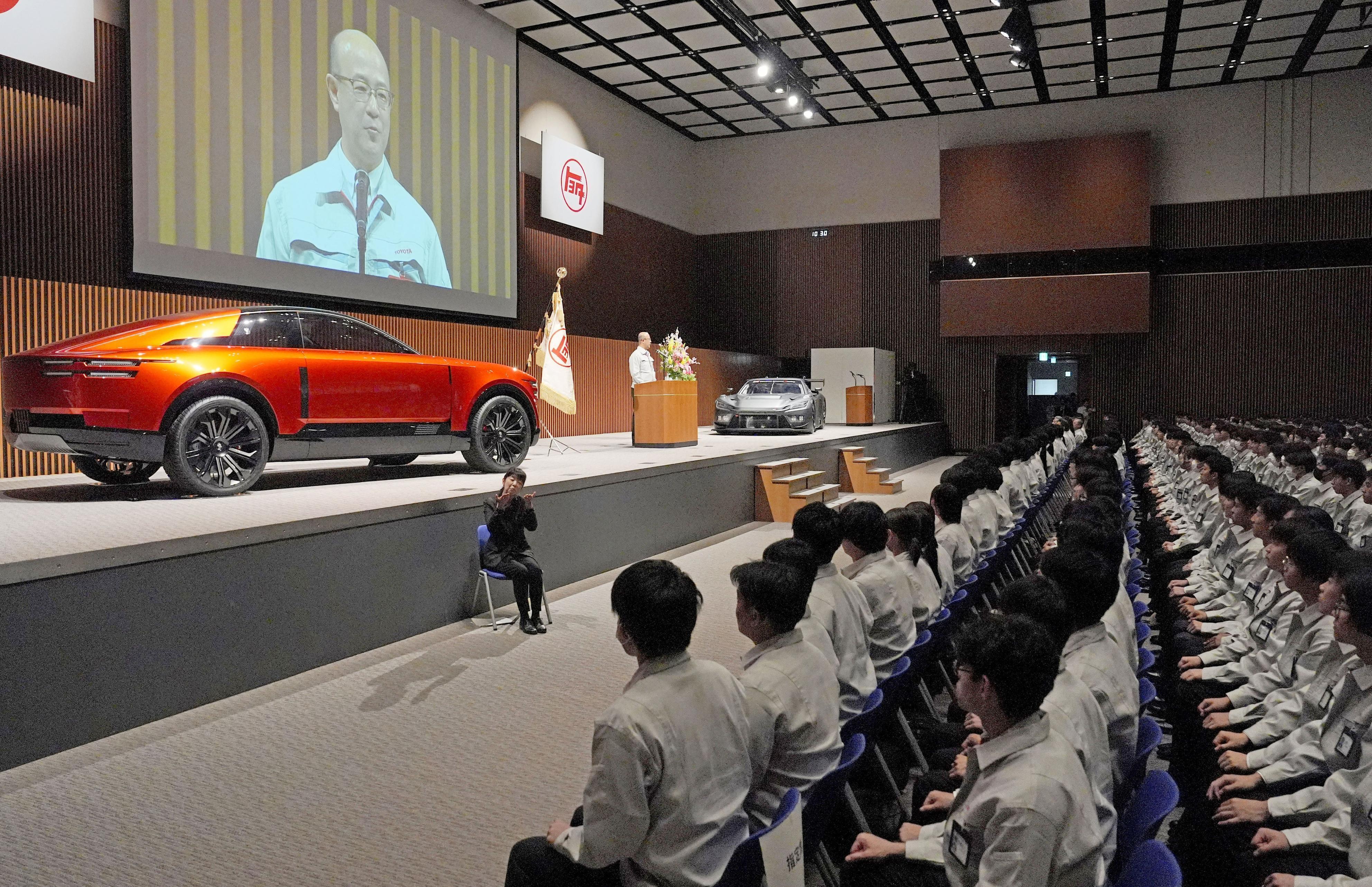 4月1日，丰田汽车举行新职工入职典礼 东方IC