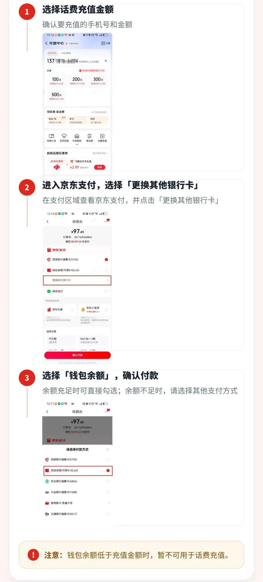 d241caa94d05d13801e52541781a42cb.jpg