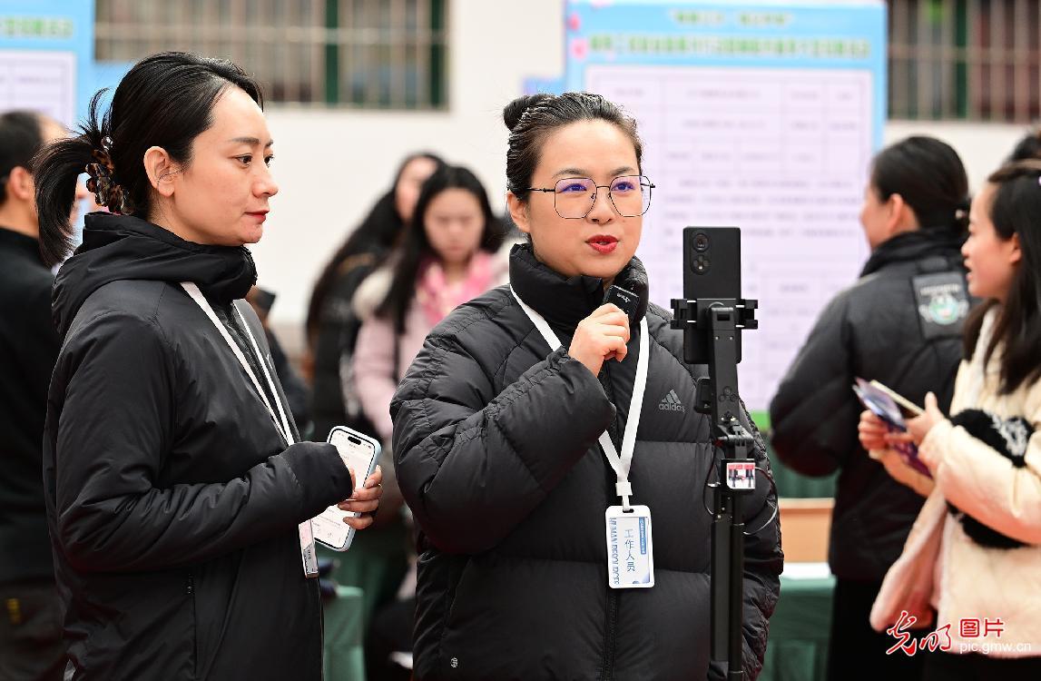 【职引未来】春招攻坚正当时 精准服务促就业