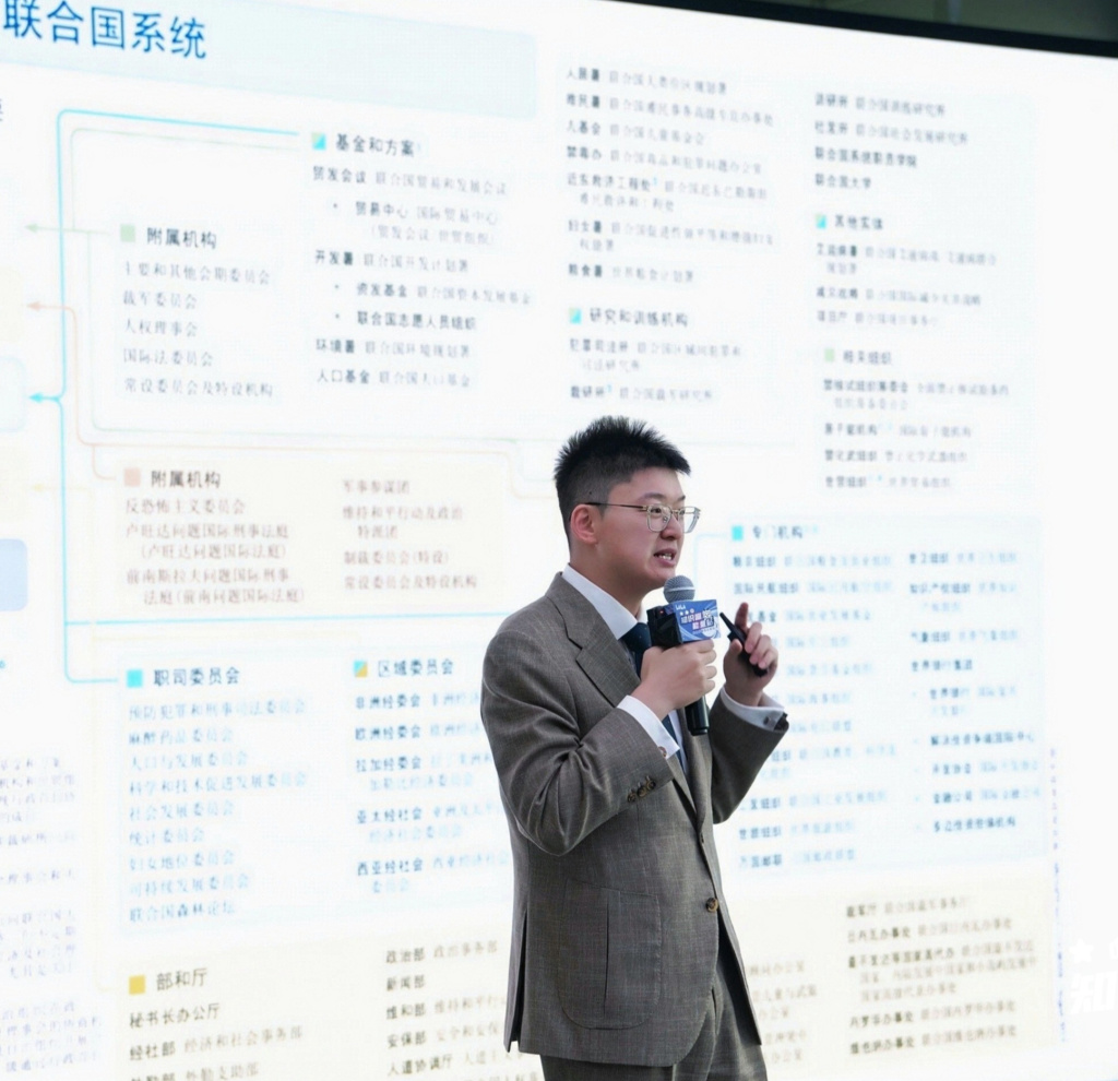 “小Q不是导盲犬”做主题分享 主办方供图