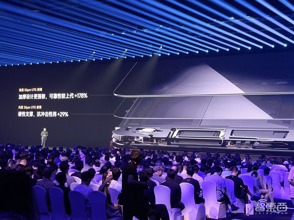 15999元!雷军发小米史上最贵手机,造芯已砸210亿