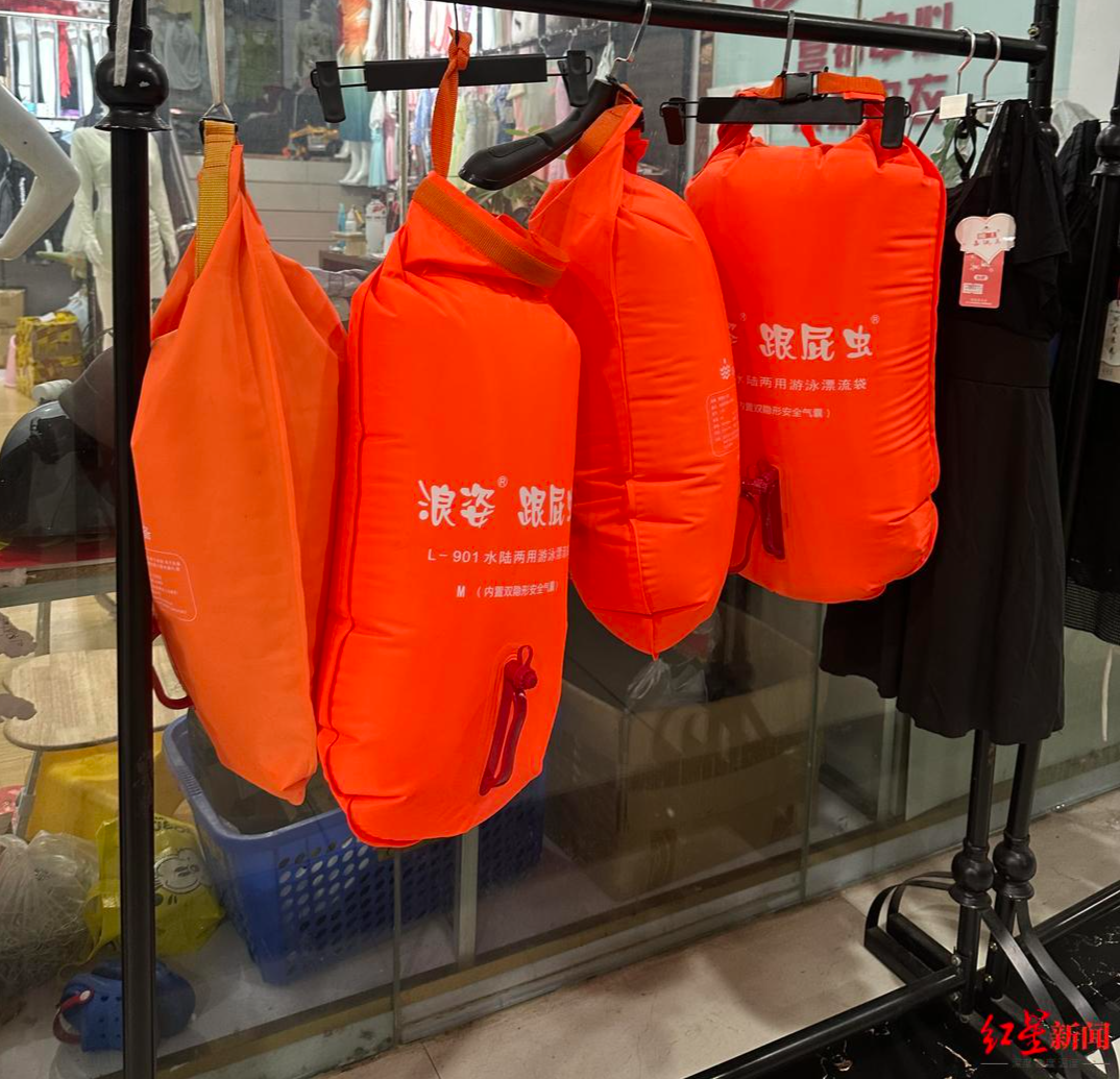商家已更换售卖有产品信息的双气囊产品