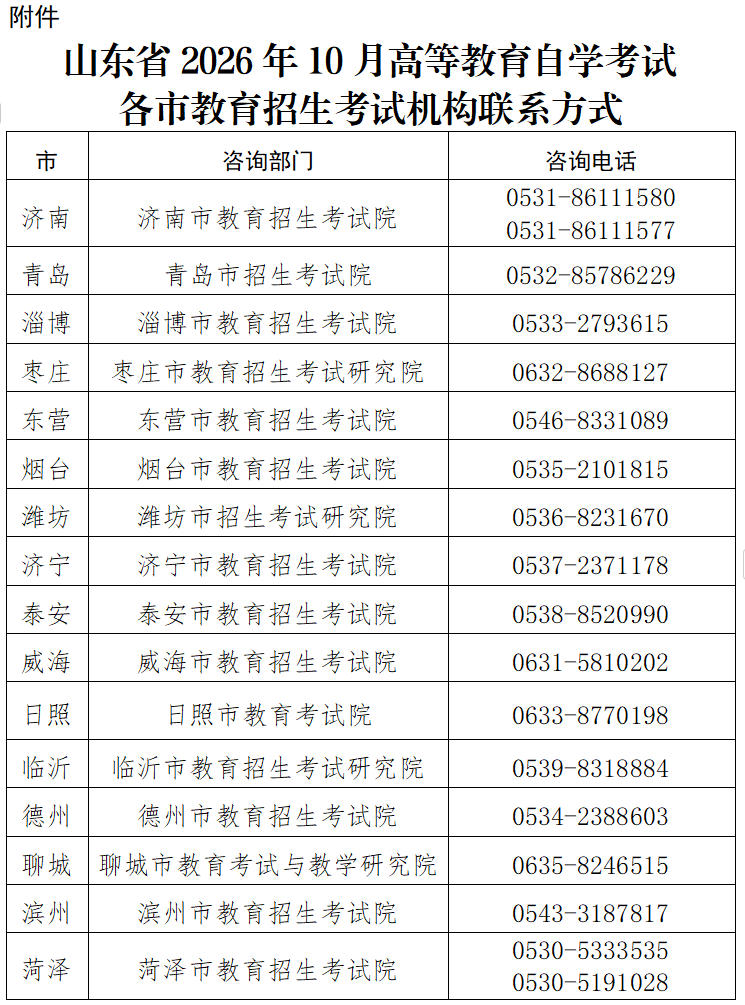 8a8b69ca2588b3310952a6f3652e5665.png