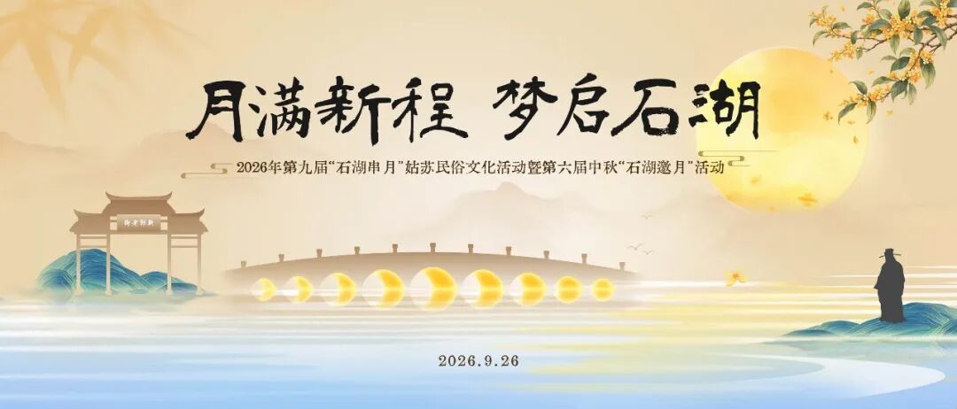 海报.jpg