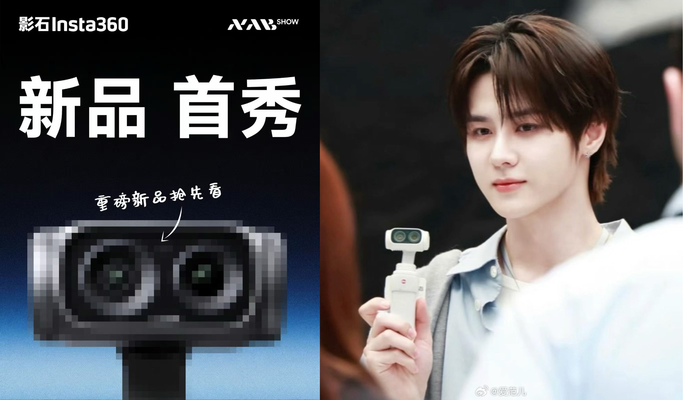 早报|苹果:建议更新iOS保护iPhone数据安全/华为苹果一季度逆势领跑手机市场/比亚迪回应车库起火