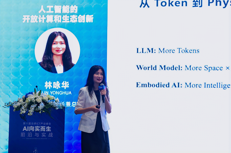 QQ_1789359215313.png