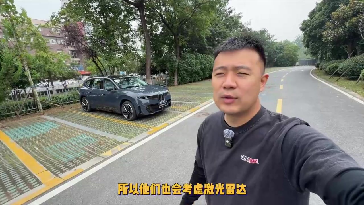 宝马的智驾辅助，能用吗？