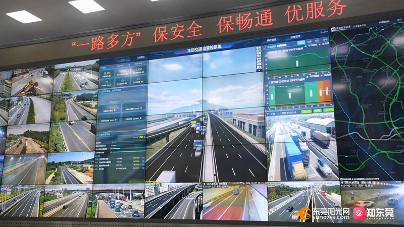 返程高峰.mp4_20261007_142500.576.jpg