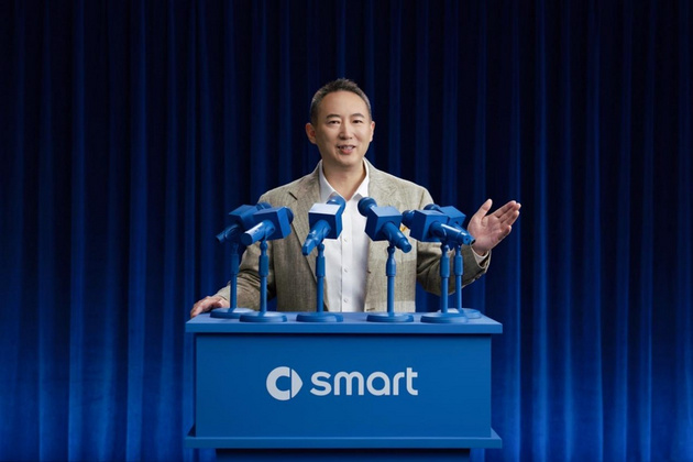 限时权益价14.99万元起，全新smart精灵1号上市