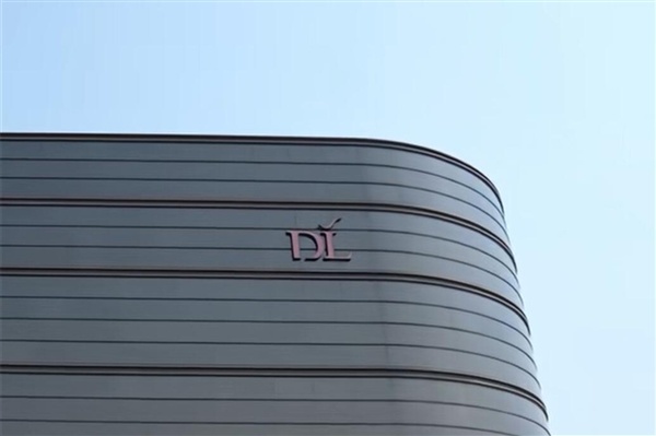 胖东来恢复249元亏本毛巾：将公示订价及毛利率