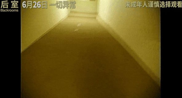 一张网络图片如何成就A24恐怖片票房奇迹？  第12张