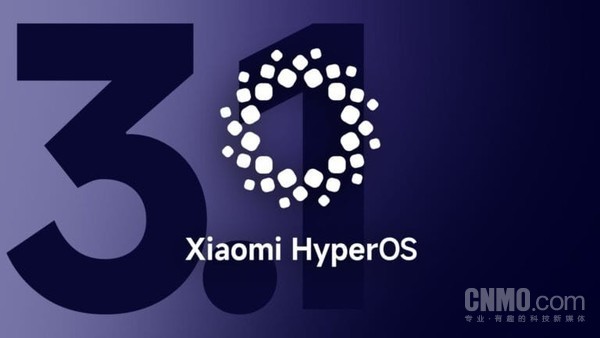 小米HyperOS 3.1