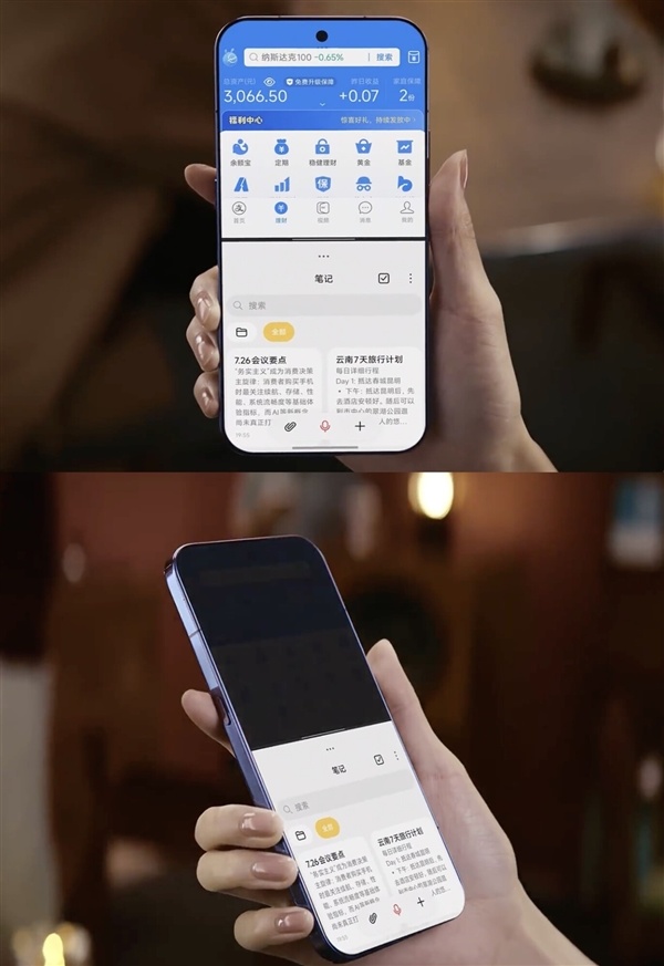 小米18 Pro Max深度体验:可以改名叫小米18 Ultra